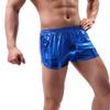 ABAFIP Men's Soft Stretchy Holographic Shiny Metallic Swim Boxer Briefs Trunks Shorts Hot Pants Bikini Swimsuit Stage Clubwear Blue Large view 4
