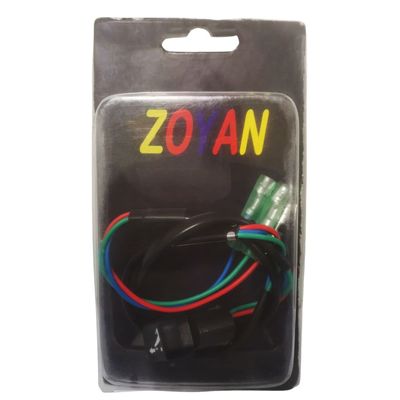 Applicable to The Side Control Lifting Switch of Outboard Engine, Mercury Outboard Engine tilt Lifting 18286A43