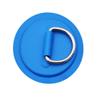 6pieces Pad/Patch D Rings for PVC Inflatable Boat Canoe Raft Stainless Steel D-Ring Dinghy Kayak Surfboard Paddle Board (Blue) view 2