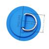 6pieces Pad/Patch D Rings for PVC Inflatable Boat Canoe Raft Stainless Steel D-Ring Dinghy Kayak Surfboard Paddle Board (Blue) view 3