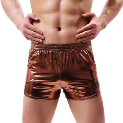 ABAFIP Men's Soft Stretchy Holographic Shiny Metallic Swim Boxer Briefs Trunks Shorts Hot Pants Bikini Swimsuit Stage Clubwear Coffee Medium