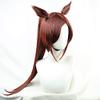 osseoca Cosplay Wig With Tiger Mouth Clip with ears 70cm view 3