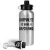 Art by Chelsydale Gifts for Being a Husband Water Bottle Tumbler - 20oz Portable Drinkware - Spouse Wedding Anniversary Valentines Day Appreciation from Wife Funny Cute Gag Idea - Happiness view 2
