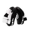 2pcs Boxing Curved Focus Punching Mitts- PU Leather Punching Kicking Palm Pads Taekwondo Training Boxing Target Pad Karate Muay Thai Training Gloves with Adjustable Strap (Black) view 1