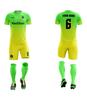 ORKY Personalize Soccer Jersey with Short, Men Kids Customize Name Number Uniform for School Team, Unique Stripe Design(Green,100cm) view 2