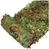 Camo Netting Sun Shade Sun Protection Umbrella Car Dust Net Outdoor Umbrella Net Sunscreen Net Indoor Bar Bedroom Decoration Net EIIDJFF 522 view 2