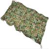 Camo Netting Sun Shade Sun Protection Umbrella Car Dust Net Outdoor Umbrella Net Sunscreen Net Indoor Bar Bedroom Decoration Net EIIDJFF 522 view 1