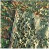 EIIDJFF Camo Netting Sun Shade Double Sunscreen Sunshade Camping Hunting Hidden Outdoor Photography Bird 522 view 1