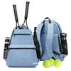 Sucipi Tennis Bag Professional Tennis Backpack for Men and Women Racket Bags with Ventilated Shoe Compartment, Holds 2 Tennis Rackets, Pickleball Paddles view 1