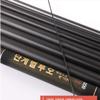 ZFF Carbon Fishing Rod 8-15m Long Section Super Hard Ultralight Fishing Gear Long Distance Big Fish 360Rotating Pole Tip (Size : 12m) view 3