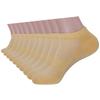 10-Pairs Women's Yellow Low Cut Socks, Cotton & Pearl-Fiber, Breathable, Moisture-Wicking, Soft, Decrease Odor Ankle Socks view 1