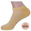 10-Pairs Women's Yellow Low Cut Socks, Cotton & Pearl-Fiber, Breathable, Moisture-Wicking, Soft, Decrease Odor Ankle Socks view 2