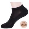 10-Pairs Women's Black Low Cut Socks, Cotton & Pearl-Fiber Ankle Socks, Breathable, Moisture-Wicking, Soft, Decrease Odor Sock view 2