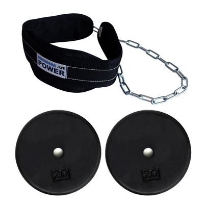 Ader Nylon Padded Fitness Dip Belt w/Chain + 20lb Regular Weight Plates