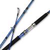Fiblink 2-Piece Saltwater Spinning Fishing Rod Offshore Graphite Portable Fishing Rod (7 Feet) (6' Heavy) view 1