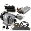 48V 500W Motor Pedicab Bike Conversion Kit 500W Brushless Motor with Planetary Gear Reducer 32 Teeth Sprocket 420 Chain view 1