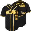 Bad News Bears #12 Tanner Boyle Movie 1976 Chico's Bail Bonds Baseball Jersey (XXX-Large, 12 Black) view 1
