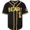 Bad News Bears #12 Tanner Boyle Movie 1976 Chico's Bail Bonds Baseball Jersey (XXX-Large, 12 Black) view 3