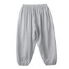 Loodgao Kids Boys Girls Sport Baggy Pants Yoga Trousers Super Soft Loose Fit Modal Harem Pants Grey 4-5 Years view 1