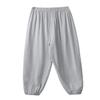 Loodgao Kids Boys Girls Sport Baggy Pants Yoga Trousers Super Soft Loose Fit Modal Harem Pants Grey 4-5 Years view 2