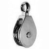 0174ZD-1 Single Tackle Pulley - 1 in. view 1