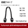 Hgfkt Tricep Rope Abdominal Crunches Pull Down Laterals Biceps Body Building Gym Training Fitness Rope Gym Fitness Equipment Accessories Press Down Training Triceps Pull Rope 70cm view 3