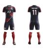 ORKY Men Custom Soccer Jersey with Short, Women Personalize Name Number Shirt, Kids School Team Uniform(Red Blue 150cm) view 2