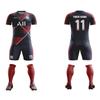 ORKY Men Custom Soccer Jersey with Short, Women Personalize Name Number Shirt, Kids School Team Uniform(Red Blue 5XLarge) view 2