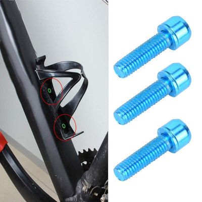 6pcs M5x25mm Bike Water Bottle Cage Bolts, Titanium Alloy M5 Hex Socket Tapping Screw for Bottle Holder Bracket Rack Cycling Bracket Bolt for Bike Bottle (Blue)