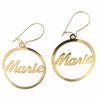 Vintage New Script Gold Tone Name "Marie" Pierced Earrings Or Clip 1.25" charm original view 1