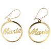 Vintage New Script Gold Tone Name "Marie" Pierced Earrings Or Clip 1.25" charm original view 2