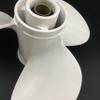Yoofosun Boat Propeller 9 7/8x9 Fit for Yamaha Engine Aluminum 3 Blade 10 Tooth 20-30HP Prop OEM No 664-45941-01-EL RH, 9.875x9 view 4