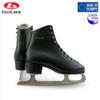 Botas Robin/Figure Ice Skates for Men, Boys/Size: Adult 5 Bundle with Skate Guards view 4