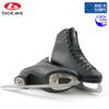 Botas Robin/Figure Ice Skates for Men, Boys/Size: Adult 10.5 Bundle with Skate Guards view 3