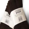 Yacht & Smith 6 Pairs Of Thermal Diabetic Crew Socks For Unisex, Soft Marled, Ringspun Cotton, Seamless Toe, Loose Top, Bulk (12 Pairs Mens Brown, Mens (10-13)) view 2