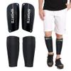 QUUPY Soccer Shin Guards,Youth Football Calf Socks,Used in Adults and Teenagers,Black,18 cm x 10 cm view 1