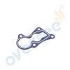 6E9-12414-A0 New Outboard Thermostat Cover Gasket for Yamaha Outboard Engine view 2