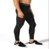 Queerier Mens Compression Pants Workout Leggings Baselayer Cool Dry Running Tights for Sports Yoga view 2