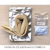 SOYO Latex Tube, 27.6 x 1.1-1.2 inches (700 x 28-32 cm), Presta 1.7 inches (42 mm) view 4