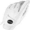 FEIQIAOSH Men's Compression-Fit Synthetic Golf Glove (2 Pack), Universal Fit One Size view 1