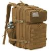 QT&QY Military Tactical Backpacks For Men Molle Daypack 45L Large 3 Day Bug Out Bag Hiking Rucksack With Bottle Holder view 1