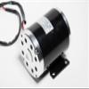 MY1020 500W 24V Electric Motor with Bottom Base Volt DC Watt 27.4 Amp for Scooter Bike Go-Kart Mini Bike Replace MY1020 Reversible w 11 Teeth Sprocket #25 Chain by Alfa Wheels (500W 24V, Bottom Base) view 4