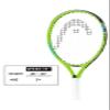 HEAD Speed Junior Pre-Strung Tennis Racquet, Lightweight Youth Tennis Racket for Kids & Beginners, Durable Aluminum Frame, Age 2-4, 19 inch, Green view 2