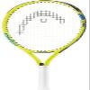 HEAD Speed Junior Pre-Strung Tennis Racquet, Lightweight Youth Tennis Racket for Kids & Beginners, Durable Aluminum Frame, Age 6-8, 23 inch, Yellow view 2