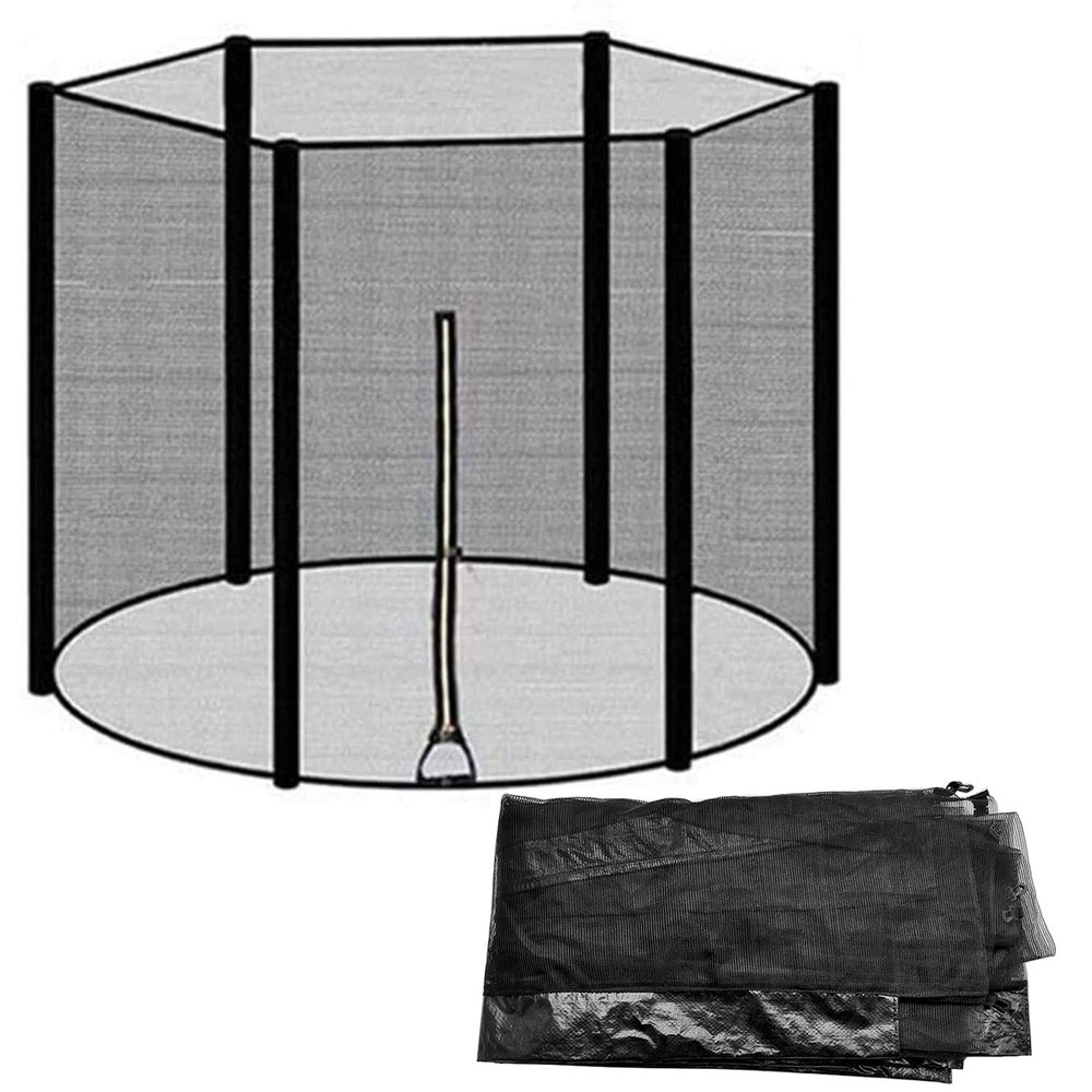 LJHSS Trampoline Net,Outdoor Sports Trampoline Safety Net,Breathable UV and Weather-Resistant (Net Only)
