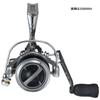 Abu Garcia Zenon 3000SH view 2