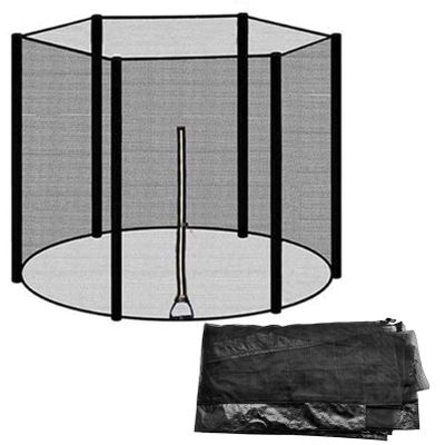 LJHSS Trampoline Net,Outdoor Sports Trampoline Safety Net,Breathable UV and Weather-Resistant (Net Only)
