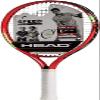 HEAD Speed Junior Pre-Strung Tennis Racquet, Lightweight Youth Tennis Racket for Kids & Beginners, Durable Aluminum Frame, Age 4-6, 21 inch, Red view 1