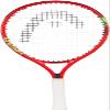 HEAD Speed Junior Pre-Strung Tennis Racquet, Lightweight Youth Tennis Racket for Kids & Beginners, Durable Aluminum Frame, Age 4-6, 21 inch, Red view 2