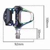 CATAZER Bike Pedals Road Bike Pedals Ultralight Electroplated Colorful Pedals with Cleat Set Clycling Pedals (Colorful) view 2